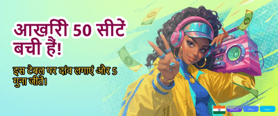 Fast BDG Game Login Here banner image